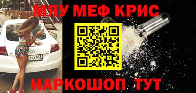 2c-b Ирбит