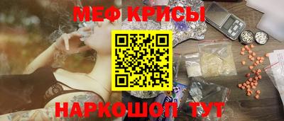 дмт Ипатово