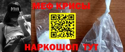 дмт Ипатово