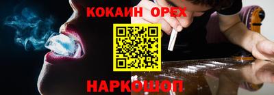2c-b Ирбит