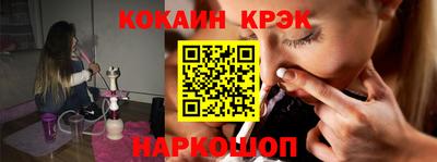 дмт Ипатово