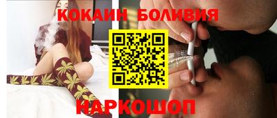дмт Ипатово