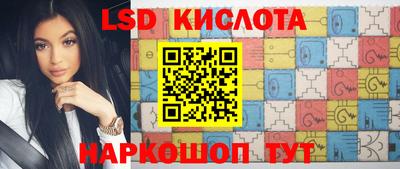 альфа пвп Изобильный