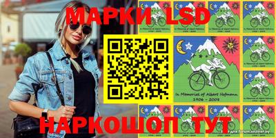 2c-b Ирбит
