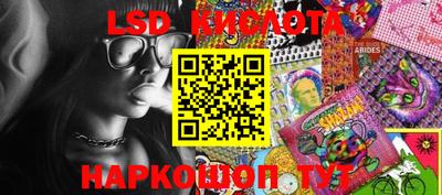 2c-b Ирбит