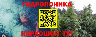 альфа пвп Изобильный