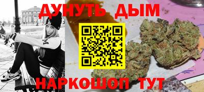 2c-b Ирбит
