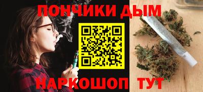 дмт Ипатово