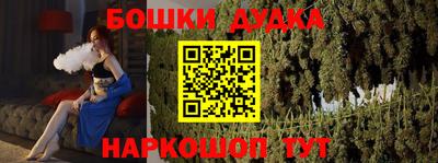 альфа пвп Изобильный