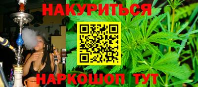 2c-b Ирбит