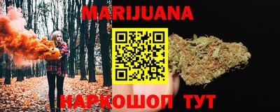 2c-b Ирбит