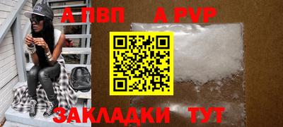 2c-b Ирбит