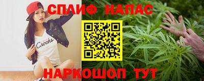 дмт Ипатово