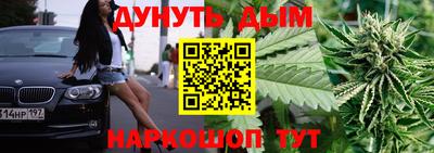 дмт Ипатово