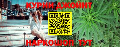 альфа пвп Изобильный