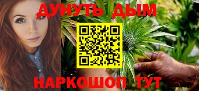 дмт Ипатово