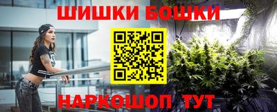 2c-b Ирбит