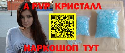 2c-b Ирбит