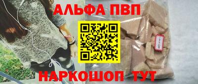 дмт Ипатово