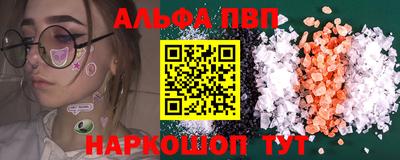 дмт Ипатово