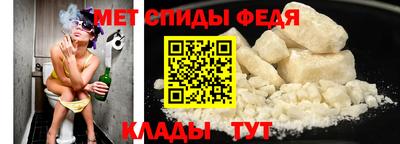 2c-b Ирбит