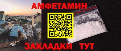2c-b Ирбит