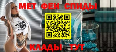 2c-b Ирбит