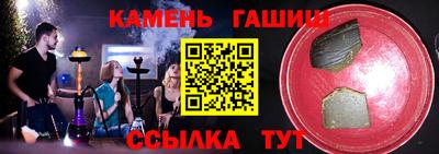 дмт Ипатово