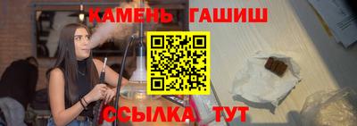 дмт Ипатово
