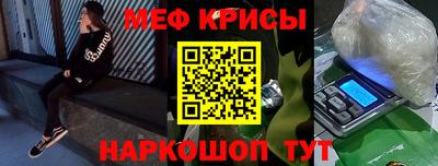 дмт Ипатово