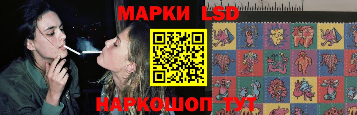 ссылка на мегу как войти  Лсд 25 экстази ecstasy  Аксай  Вход с VPN  Лсд 25 экстази кислота 